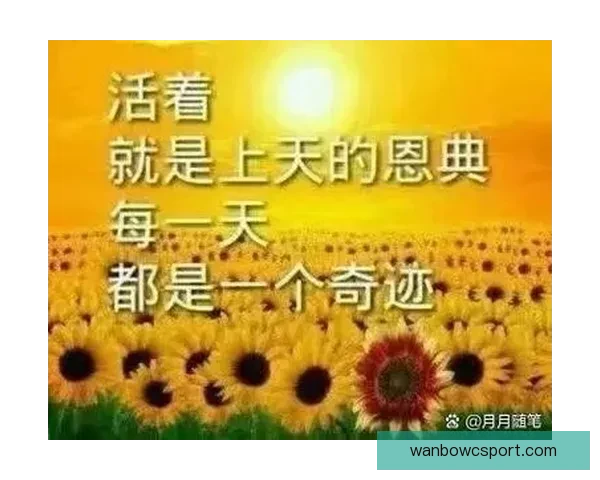 艾维自述：绝望中欲轻生妻子劝阻让我感受上帝恩典留世