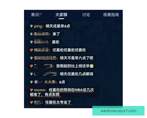 体育竞猜新玩法上线,尽享预测乐趣,赢取丰富奖励,挑战你的预测能力! 体育竞猜新玩法上线,尽享预测乐趣,赢取丰富奖励,挑战你的预测能力!