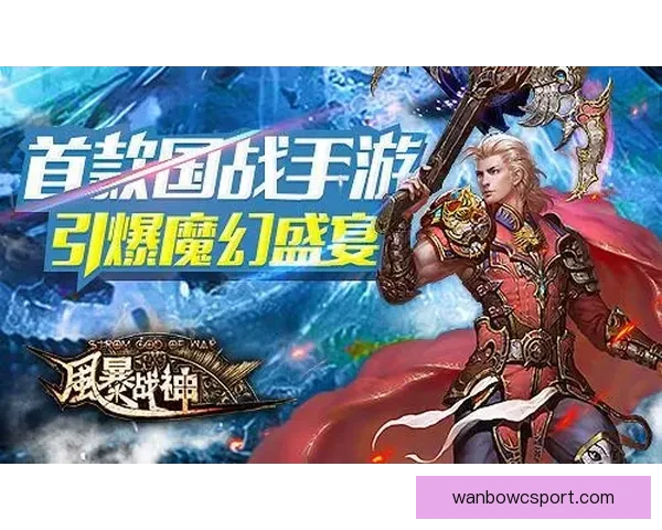 世界杯竞猜签到奖励活动震撼开启每日签到赢取丰富豪礼助你预测赛况
