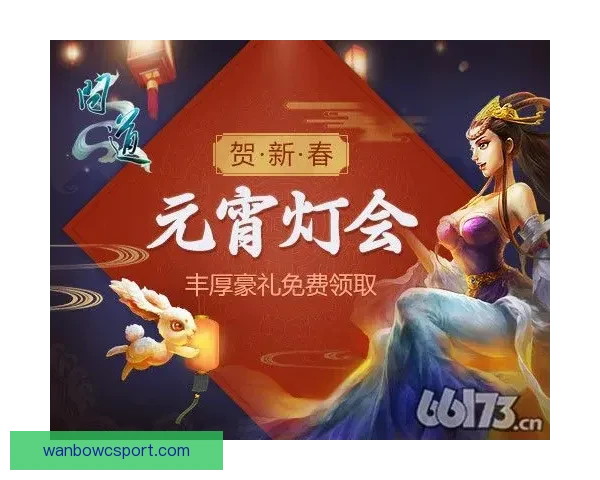 世界杯竞猜签到赢丰厚奖励邀您一起狂欢享受赛事乐趣