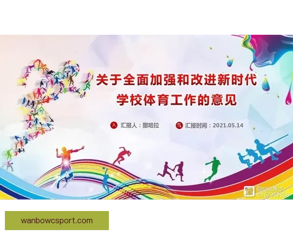 开云体育注册指南全解析轻松开启你的体育娱乐新体验